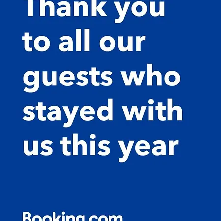 Vv Cosy Host 1 Private Parking شقة لاريسا